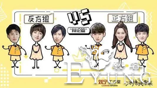 《鬓边不是红海棠》等剧接连上演“剧综联动”剧集娱乐营销再升级-2.jpg