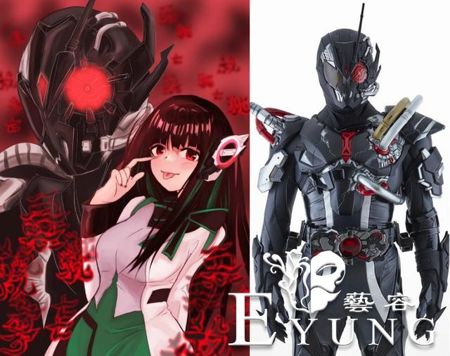 假面骑士01：祝贺依兹19岁生快，东大妈送彩蛋，实锤变身亚克零-2.jpg