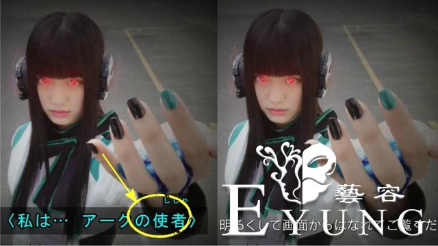 假面骑士01：祝贺依兹19岁生快，东大妈送彩蛋，实锤变身亚克零-3.jpg