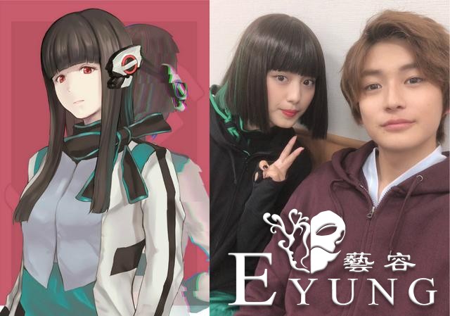 假面骑士01：祝贺依兹19岁生快，东大妈送彩蛋，实锤变身亚克零-4.jpg