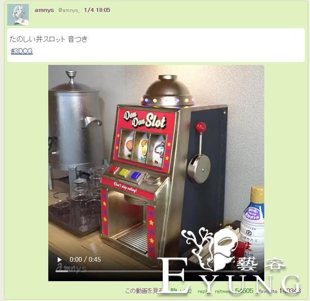 网络的视频都是B站原创？其他人都是抄袭-1.jpg