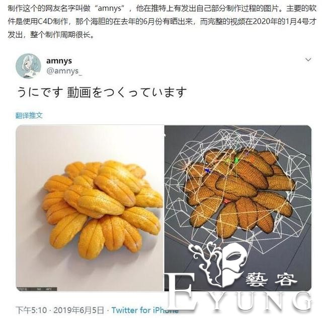网络的视频都是B站原创？其他人都是抄袭-2.jpg