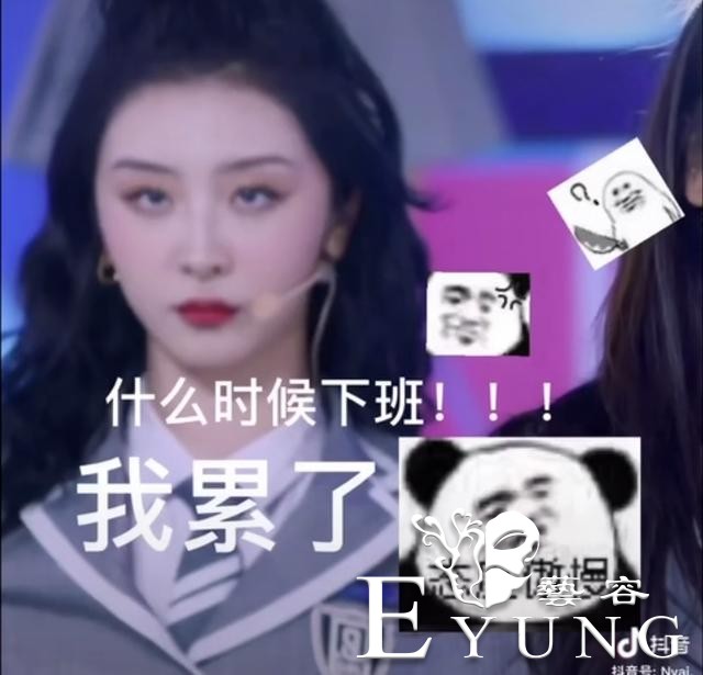 选秀节目不撕逼就没看点了么-4.jpg