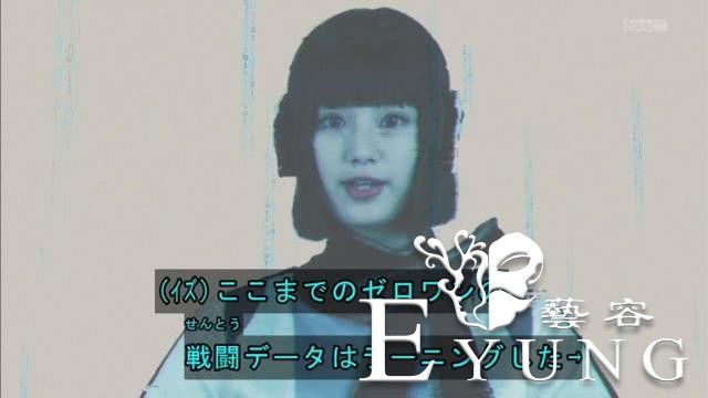 《假面骑士01》亚克零解禁，依兹竟是方舟使者，引导零一邪恶变身-3.jpg