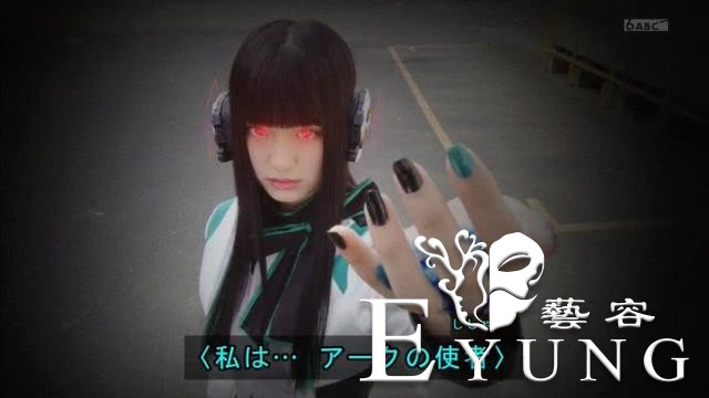 《假面骑士01》亚克零解禁，依兹竟是方舟使者，引导零一邪恶变身-4.jpg