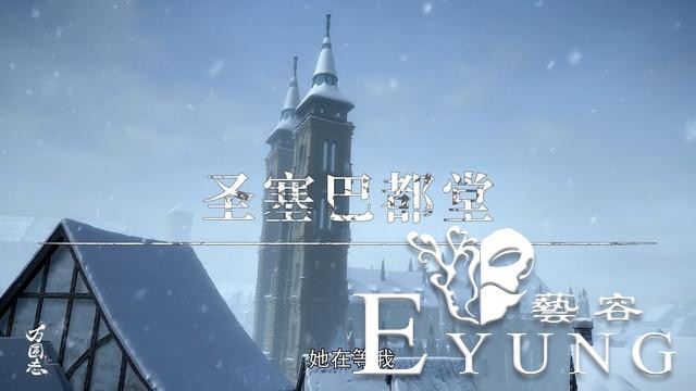 这部国漫再现神仙操作，颈椎病硬核治疗法，腿还能接反？-6.jpg