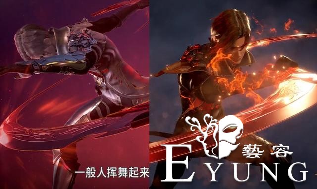 同样是秀武魂，邪月霸气，小舞可爱，胡列娜1.8米大长腿让人惊叹-2.jpg