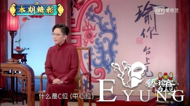 扎根入土、海棠方红，《鬓边不是海棠红》的生命力-11.jpg