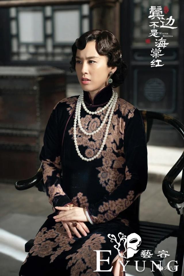 比男人凶，比女人飒，《鬓边不是海棠红》黄圣依让女土匪火出圈-1.jpg