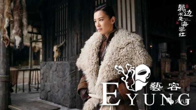 比男人凶，比女人飒，《鬓边不是海棠红》黄圣依让女土匪火出圈-7.jpg