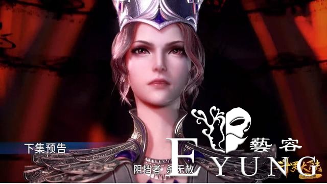 斗罗107集：比比东首秀9个魂环，当看清10W年魂环，小舞瞬间傻眼-1.jpg