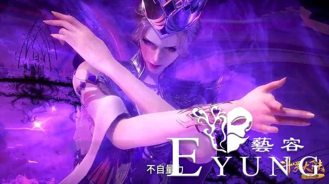 斗罗107集：比比东首秀9个魂环，当看清10W年魂环，小舞瞬间傻眼-3.jpg