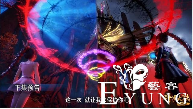 斗罗107集：比比东首秀9个魂环，当看清10W年魂环，小舞瞬间傻眼-5.jpg