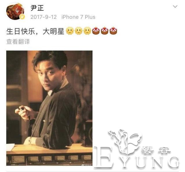 “梨园题材”《鬓边不是海棠红》上线，黄晓明不油腻了？网友：有点许文强的影子-5.jpg