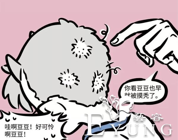 非人哉这种神兽太可怜了，小小年纪就要出去工作，还有秃头的风险-4.jpg
