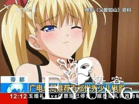 真是写照，原来在日本里番剧情都是真的！-2.jpg