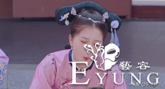 虞书欣太有综艺感，宫斗戏变喜剧，赵小棠的感情线让人笑到捧腹-3.jpg