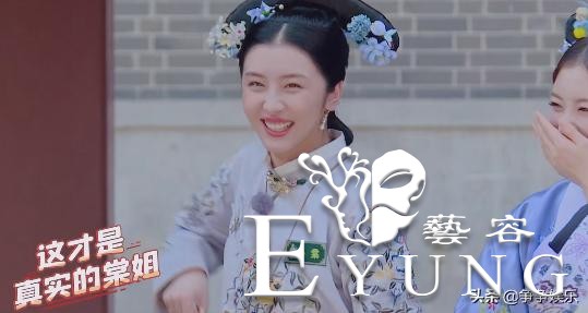 虞书欣太有综艺感，宫斗戏变喜剧，赵小棠的感情线让人笑到捧腹-5.jpg