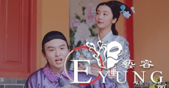 虞书欣太有综艺感，宫斗戏变喜剧，赵小棠的感情线让人笑到捧腹-6.jpg
