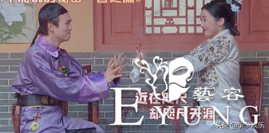 虞书欣太有综艺感，宫斗戏变喜剧，赵小棠的感情线让人笑到捧腹-7.jpg