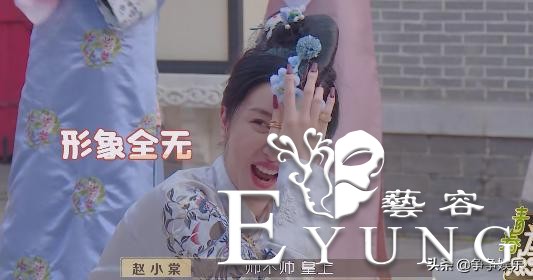 虞书欣太有综艺感，宫斗戏变喜剧，赵小棠的感情线让人笑到捧腹-10.jpg