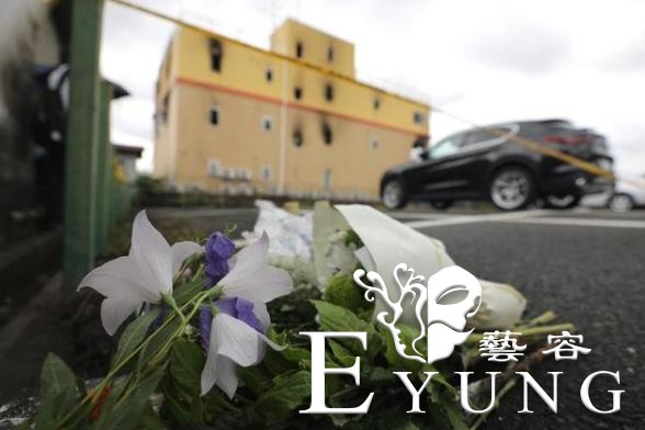 京都纵火案犯罪嫌疑人已恢复，供述用汽油能杀更多的人｜ACGN新闻-1.jpg