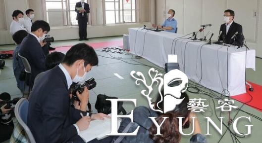 京都纵火案犯罪嫌疑人已恢复，供述用汽油能杀更多的人｜ACGN新闻-3.jpg