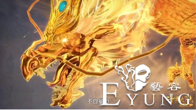 斗罗107集：“死亡蛛皇”登场，比比东化身蜘蛛精，金龙瞬间被秒-2.jpg