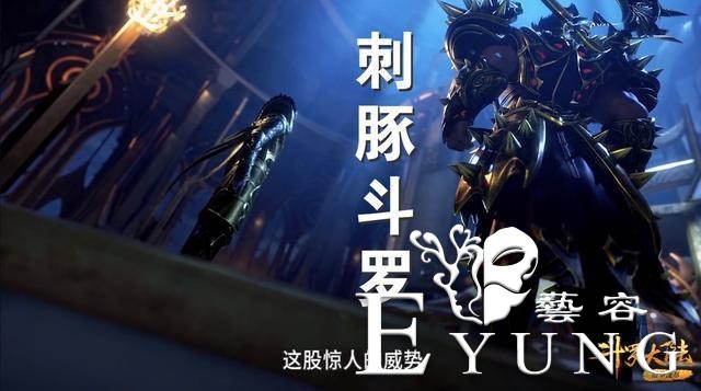 斗罗大陆：唐昊一锤砸翻7个封号斗罗，是比比东放水还是唐昊太牛-2.jpg