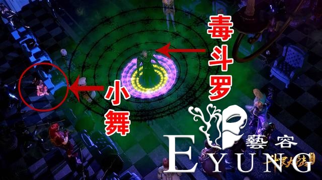 当比比东开始抓人时，毒斗罗竟然还在吹牛，斗罗46集拆穿他的谎言-5.jpg
