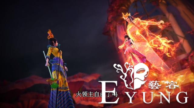 叶罗丽每季一个新角色，第六季灵公主，第七季火领主，第八季是她-4.jpg