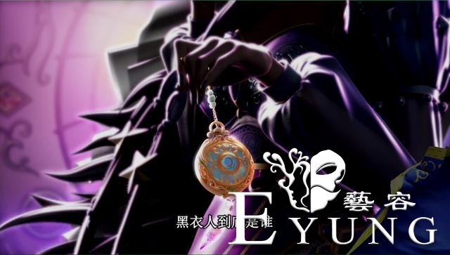 叶罗丽每季一个新角色，第六季灵公主，第七季火领主，第八季是她-6.jpg