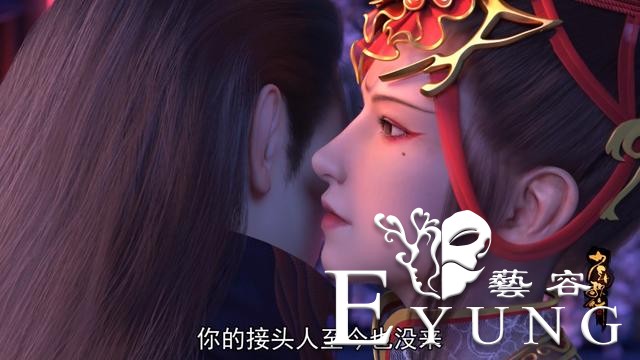 有一种“老司机”叫国漫女神，小舞索吻，云芝暖身，而她喊快上车-2.jpg