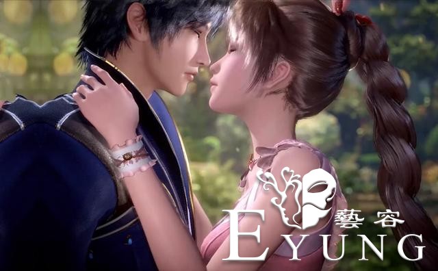 有一种“老司机”叫国漫女神，小舞索吻，云芝暖身，而她喊快上车-1.jpg