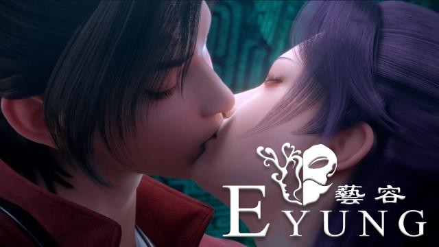 有一种“老司机”叫国漫女神，小舞索吻，云芝暖身，而她喊快上车-5.jpg