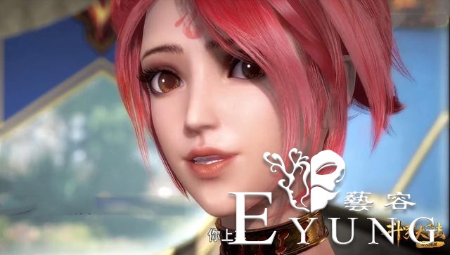 有一种“老司机”叫国漫女神，小舞索吻，云芝暖身，而她喊快上车-7.jpg