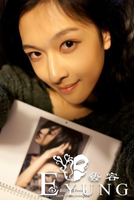 中国10大最美伪娘，把女人快逼疯了！-33.jpg