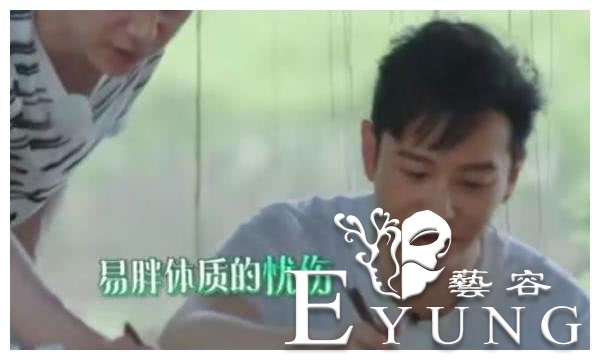 家庭地位曝光？黄晓明做客蘑菇屋主动干活，一句话透露宠妻日常-9.jpg