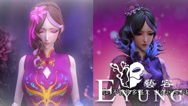 比毒蛇还毒的国漫美女，美杜莎天生蛇妖，而她竟然连自己都毒-5.jpg
