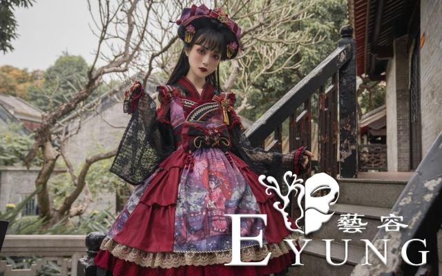 种草姬是什么意思？她们可能会掏光你的钱包-4.jpg