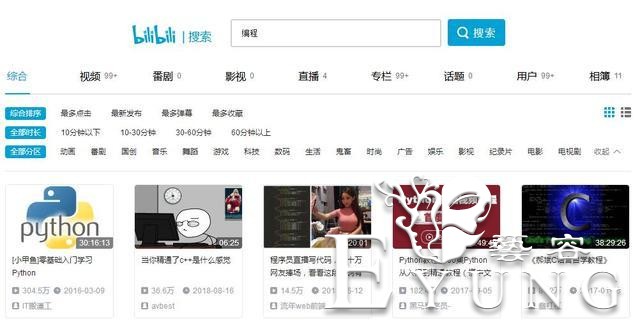这才是B站最应该受表扬的一个分区-2.jpg