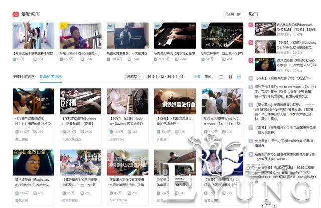 这才是B站最应该受表扬的一个分区-5.jpg