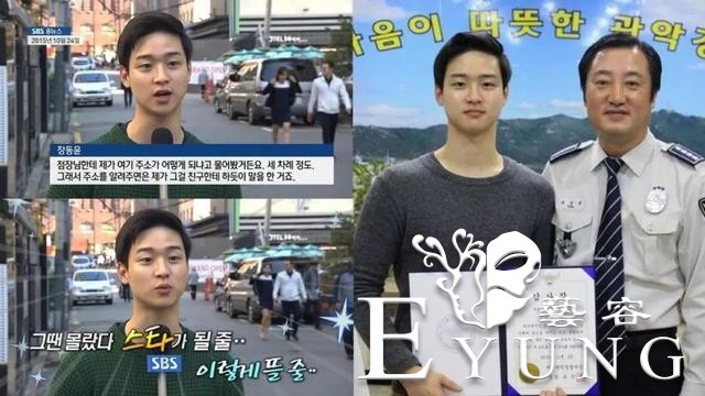 因帮警察抓贼上新闻被发掘出道，他现反串女装走红，颜值秒杀女主-12.jpg