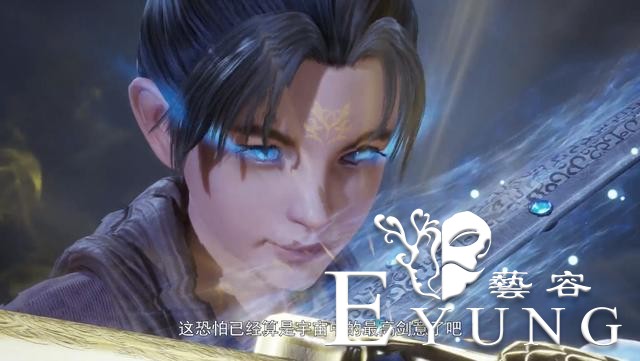 万界神主：神王大乱斗开启，寂灭剑主登场，叶辰软肋竟然是个女人-4.jpg