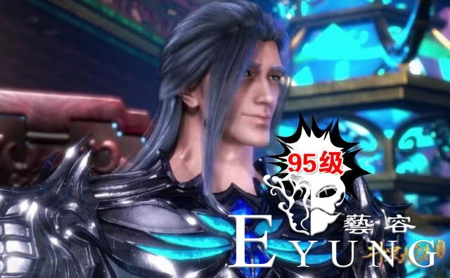斗罗：99级比比东威胁宁风致，96级尘心认怂，只因少一个95级骨头-4.jpg