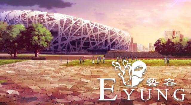 从《一人之下3》中展现的北京景点，分析国产动漫+旅游的可能性-4.jpg