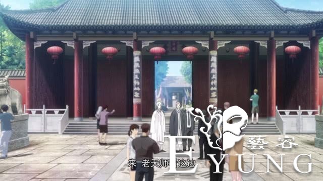 从《一人之下3》中展现的北京景点，分析国产动漫+旅游的可能性-11.jpg