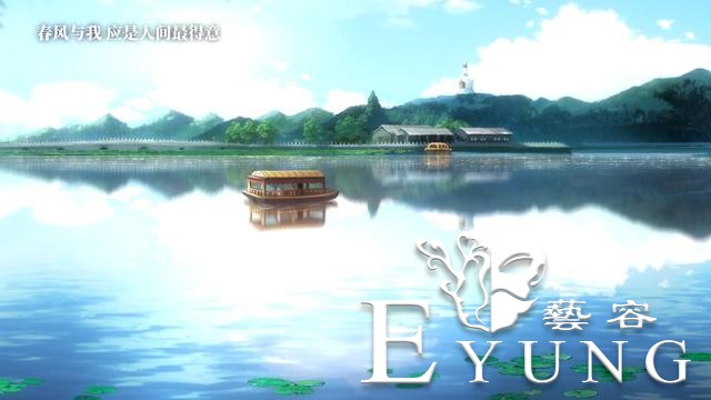 从《一人之下3》中展现的北京景点，分析国产动漫+旅游的可能性-15.jpg