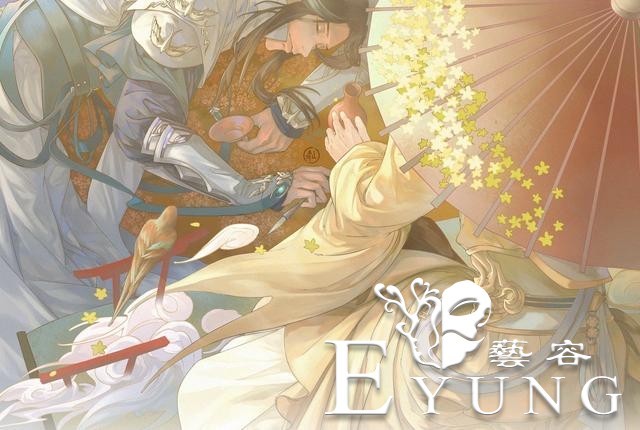 一组非常棒的古风插画作品欣赏！造型唯美画技出众值得一看-7.jpg