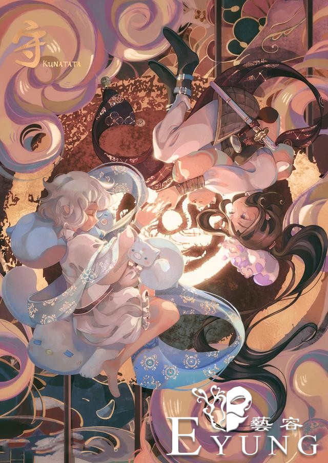 一组非常棒的古风插画作品欣赏！造型唯美画技出众值得一看-9.jpg